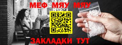 марихуана Усть-Илимск