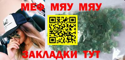 марихуана Усть-Илимск