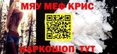 ПСИЛОЦИБИНОВЫЕ ГРИБЫ Усть-Джегута