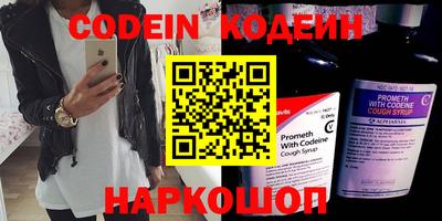 ПСИЛОЦИБИНОВЫЕ ГРИБЫ Усть-Джегута