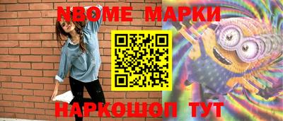 марихуана Усть-Илимск