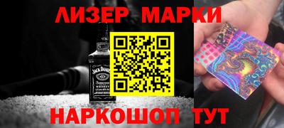 марихуана Усть-Илимск