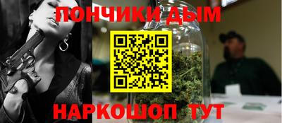 марихуана Усть-Илимск