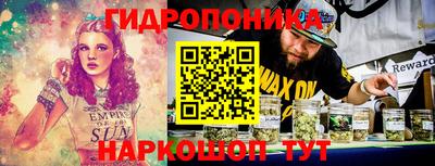 синтетический гашиш Уссурийск