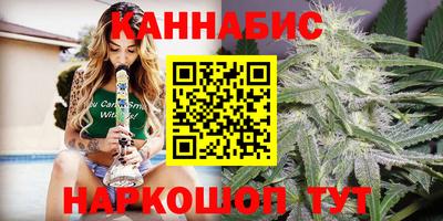 ПСИЛОЦИБИНОВЫЕ ГРИБЫ Усть-Джегута