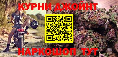 ПСИЛОЦИБИНОВЫЕ ГРИБЫ Усть-Джегута