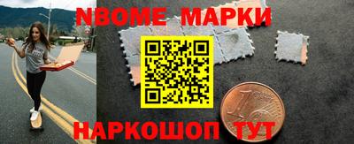 ПСИЛОЦИБИНОВЫЕ ГРИБЫ Усть-Джегута