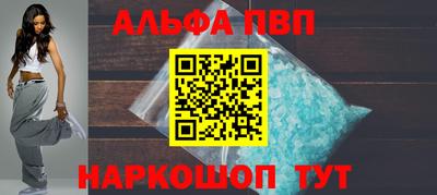 ПСИЛОЦИБИНОВЫЕ ГРИБЫ Усть-Джегута