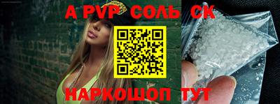 марихуана Усть-Илимск