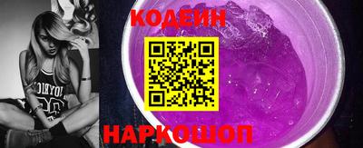 марихуана Усть-Илимск