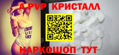 ПСИЛОЦИБИНОВЫЕ ГРИБЫ Усть-Джегута
