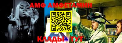 ПСИЛОЦИБИНОВЫЕ ГРИБЫ Усть-Джегута