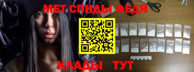 синтетический гашиш Уссурийск