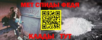 марихуана Усть-Илимск