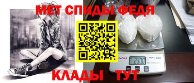 марихуана Усть-Илимск