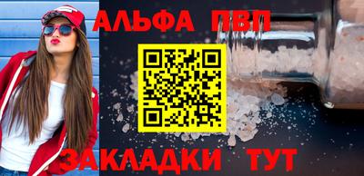 ПСИЛОЦИБИНОВЫЕ ГРИБЫ Усть-Джегута