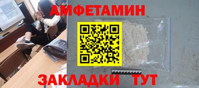 ПСИЛОЦИБИНОВЫЕ ГРИБЫ Усть-Джегута