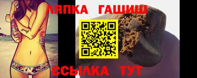марихуана Усть-Илимск