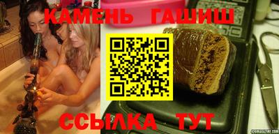 марихуана Усть-Илимск