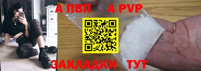 ПСИЛОЦИБИНОВЫЕ ГРИБЫ Усть-Джегута