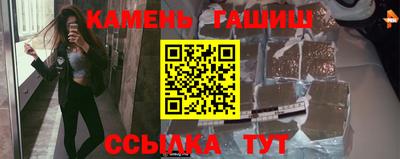 марихуана Усть-Илимск