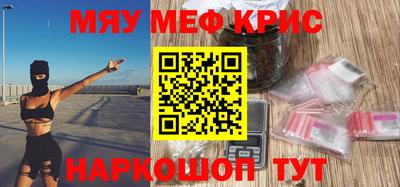 марихуана Усть-Илимск