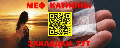 синтетический гашиш Уссурийск