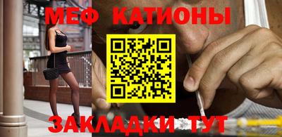 синтетический гашиш Уссурийск